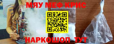 бутик Кунгур