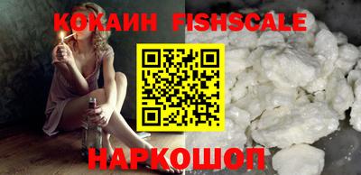 бутик Кунгур