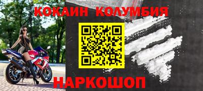 крисы Кумертау