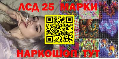 крисы Кумертау