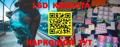 кокаин Кулебаки