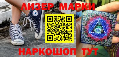 крисы Кумертау