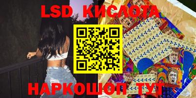 крисы Кумертау