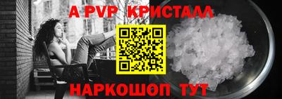 кокаин Кулебаки