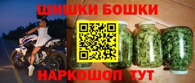 кокаин Кулебаки