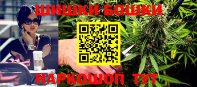 бутик Кунгур