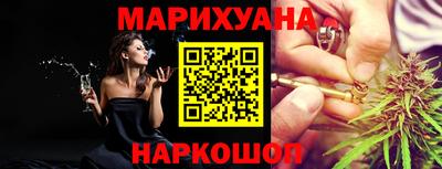 крисы Кумертау