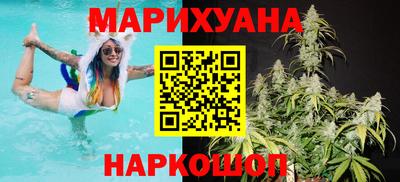 кокаин Кулебаки