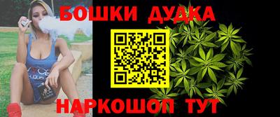 крисы Кумертау