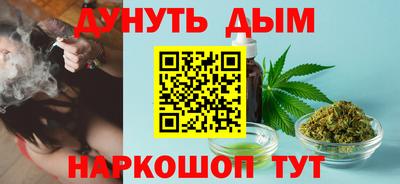 крисы Кумертау