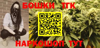 крисы Кумертау