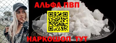бутик Кунгур
