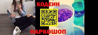 крисы Кумертау