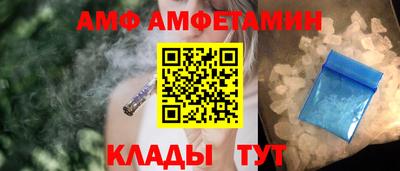 кокаин Кулебаки