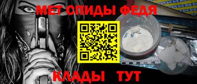 бутик Кунгур