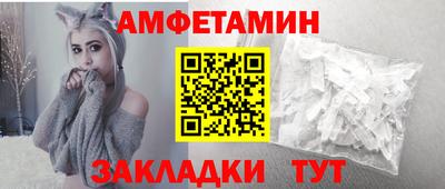 кокаин Кулебаки