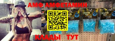 кокаин Кулебаки