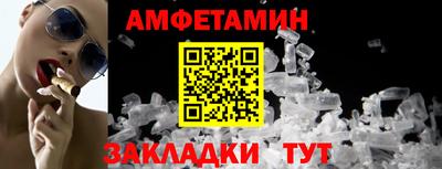 крисы Кумертау
