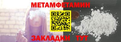 крисы Кумертау