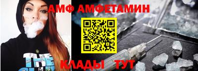 кокаин Кулебаки