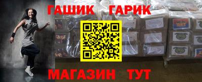 крисы Кумертау