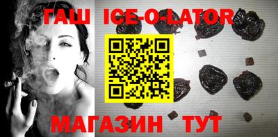 кокаин Кулебаки