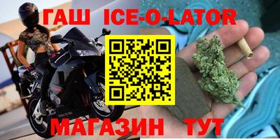 крисы Кумертау