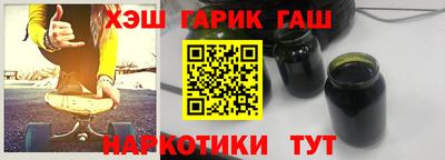 кокаин Кулебаки