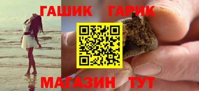 крисы Кумертау