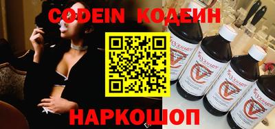 кокаин Кулебаки