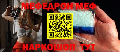 крисы Кумертау